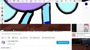 Ставлю лайки на видео своих подписчиков!