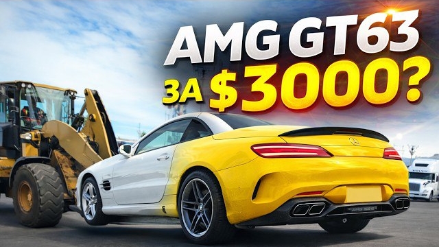 🍿 Как купить Mercedes AMG GT за 3000$? Оживляем Самую Крутую ТАЧКУ!