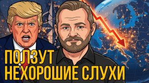 ПРИГОТОВЬТЕСЬ - НЕРВНЫЙ СРЫВ ОБЕСПЕЧЕН.