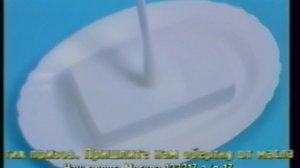 Рекламные блоки и анонсы (РТР, 04.04.1998)