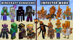 ИНФИЦИРОВАННЫЕ МОБЫ ПРОТИВ МАЙНКРАФТ ДАНЖЕОН