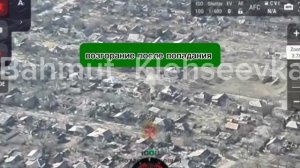 н.п. Константиновка работа Южной группировки войск 3 АК 6 мсд 1008 мсп.