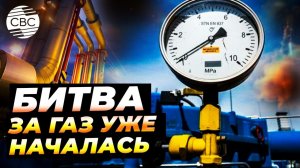 Возвращение большого энергетического проекта