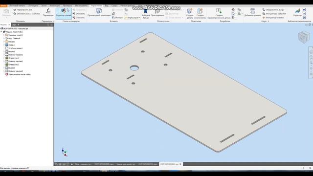 Разновидности 3Д-моделирования