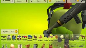 обзор на обновление 5.5.0 по чг