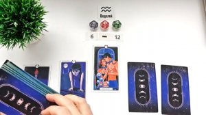 ВОДОЛЕЙ 6-12 апрель 2026 таро гороскоп на неделю прогноз круглая колода таро5 карт совет