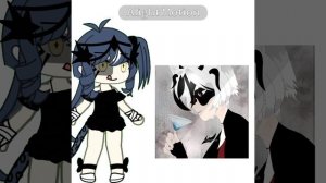 Артик пельмешке