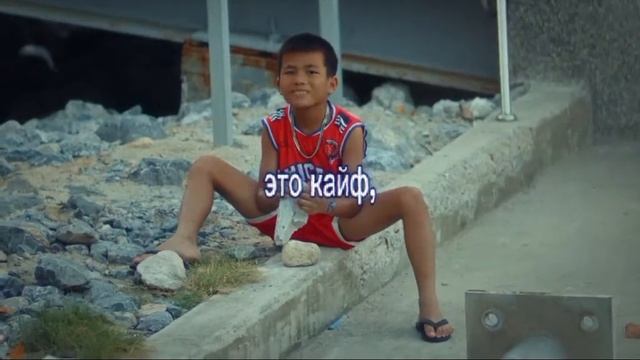 слава КПСС – кайфоград