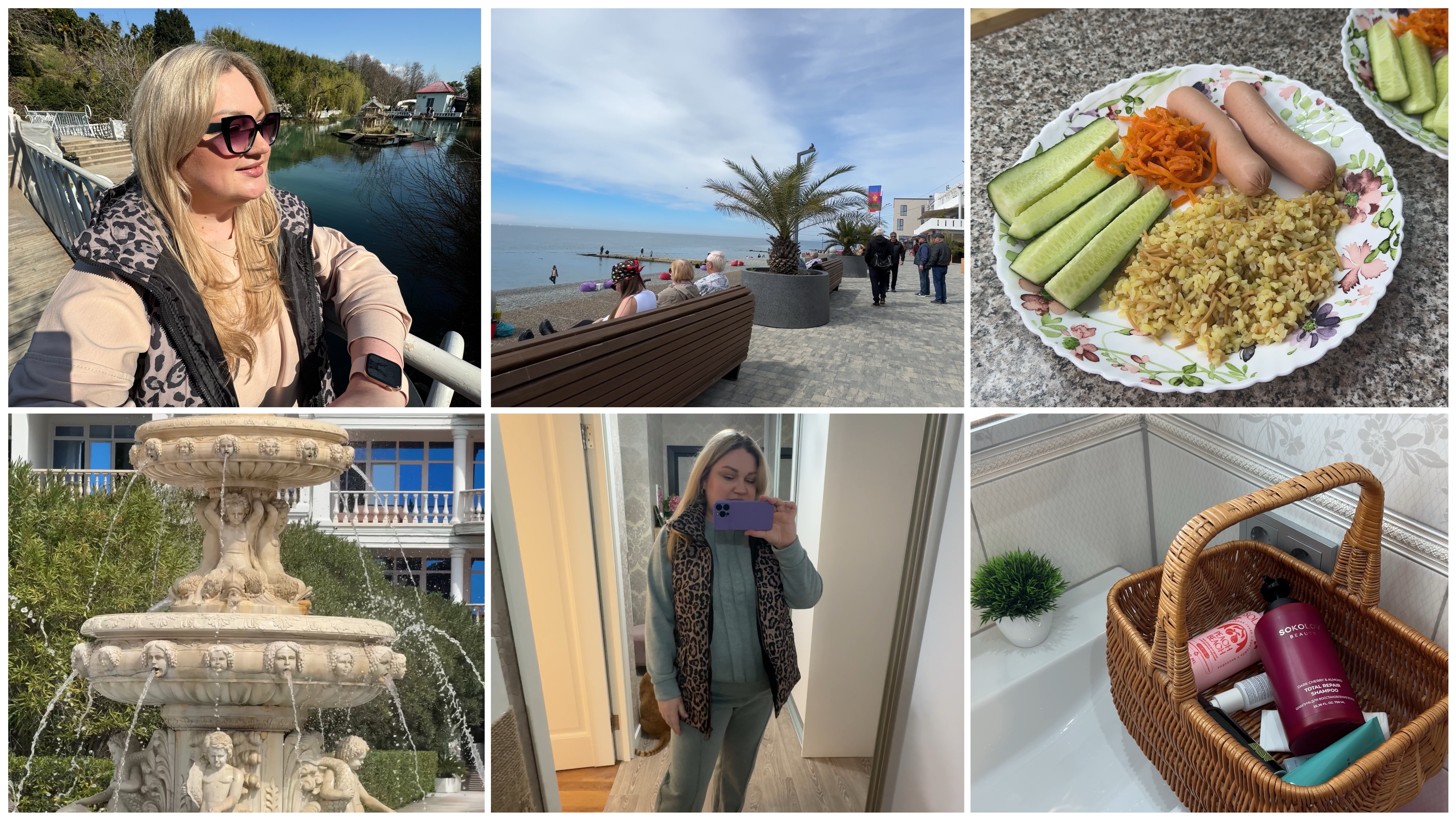 ВЛОГ: КУПИЛА БИЛЕТЫ НА ПОЕЗД / ПРИМЕРКА / НАБЕРЕЖНАЯ АДЛЕР / РАСПАКОВКА ИЗ ПЯТЕРОЧКИ/ПУСТЫЕ БАНОЧКИ