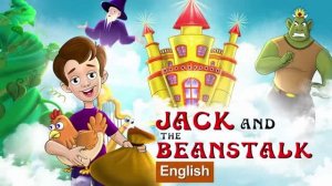 Jack and the Beanstalk