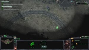 Тестовая трансляция 2