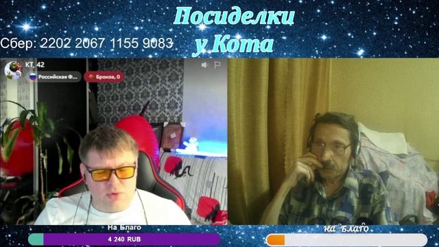 Кто такие граждане России?