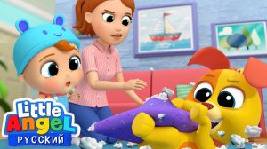 Учимся Ухаживать За Животными! Образовательные Песенки Для Малышей