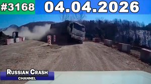 ДТП. Подборка на видеорегистратор за 04.04.2026 Апрель 2026