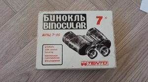 Обзор Бинокля БПЦ 7х35 СОМЗ
