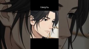 Стив в реальной жизни аниме