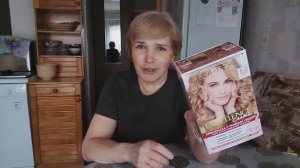 Ура, я опять не ОДНА. Покупки с WILDBERRIES. Забрала заказ "Золотое яблоко".