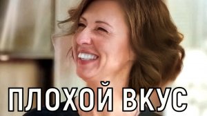 А как же Рыбин? Попавшая на фото Сенчукова с новым мужчиной взбудоражила фанатов