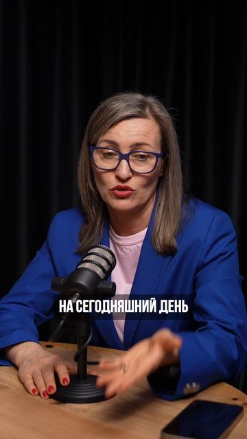 Как Узнать, Сколько Реально Стоит Ваша Квартира?