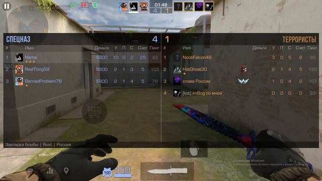 Демка  Standleo