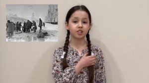 Баштырева Милана