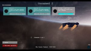 Unnamed v26. Выполняем достижения