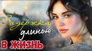 Жизненные истории | Вадим принял на работу нищенку, даже не догадываясь | Истории из жизни