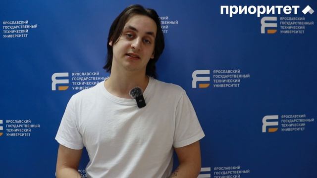 Дайджест ЯГТУ: новый выпуск