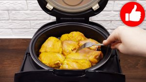 Курица, от которой не оторваться! Не думала, что ТАК вкусно! Курица на пару в мультиварке