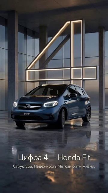 КАКАЯ ЦИФРА У ТЕБЯ?