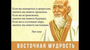 высказывания афоризмы цитаты музыка