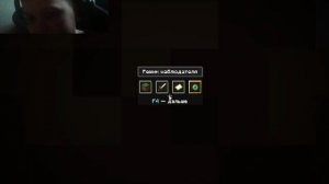 Играем В роблокс и майн можем даже стрелялки