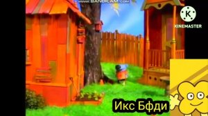 Preview 2 Jack's Big Music Show Intro effects (Preview 2 The Dandy's World Show Intro Effects)