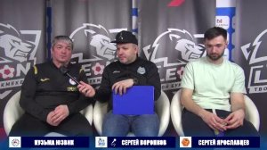 Якутия - НПК-Групп | Студия