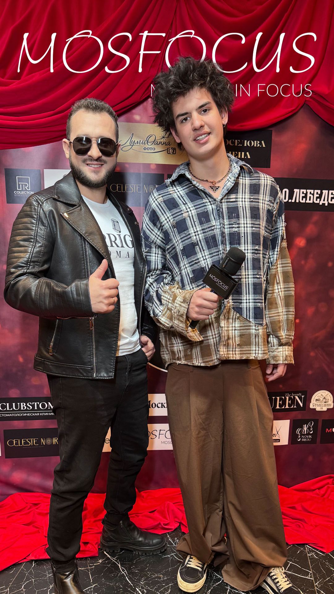 Роман Арриго: когда идея важнее всего