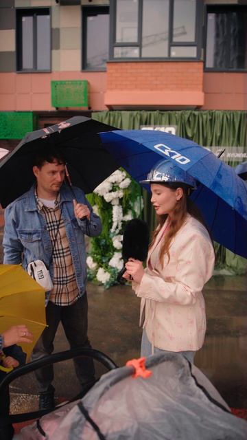 Добро пожаловать домой 💙