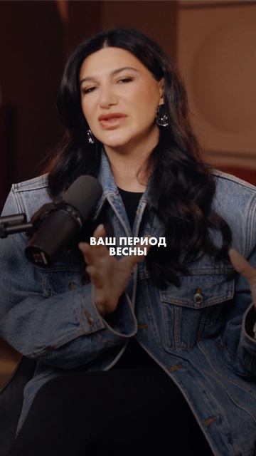 Эти люди РАЗБОГАТЕЮТ этой весной! Узнай, что делать при личном годе 8 #деньги #успех #весна