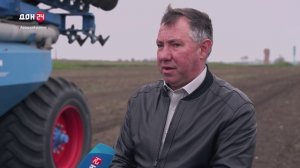 Станица-на-Дону 04.04.2026