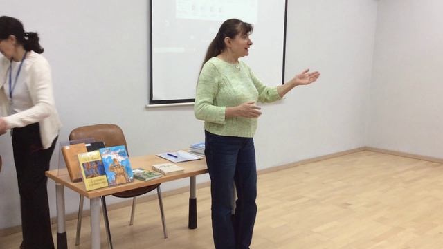 Библиотека им. Ю.Трифонова. 2 апреля 2026.  Вступительное слово Екатерины Линевич.