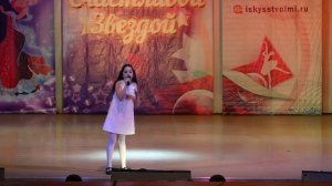 Буду Я. Беззубченко Александра