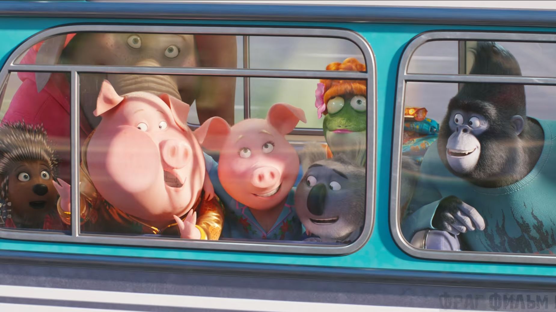 3.Приключения начинаются. Зверопой 2