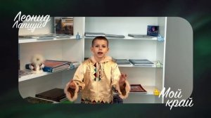 Хомец Артем, 8 лет, г. Новый Уренгой