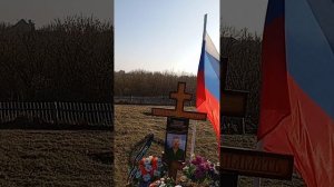 видео  аллея  героев  село  хопёрское   слава  героям  защитникам  россии