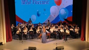 Оркестр народных инструментов «Живой звук»  27.03.2026