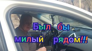 ХОЧЕТСЯ БЕЖАТЬ,🏃♀️➡️А НЕКУДА?ПРИЕХАЛ ЮРА!