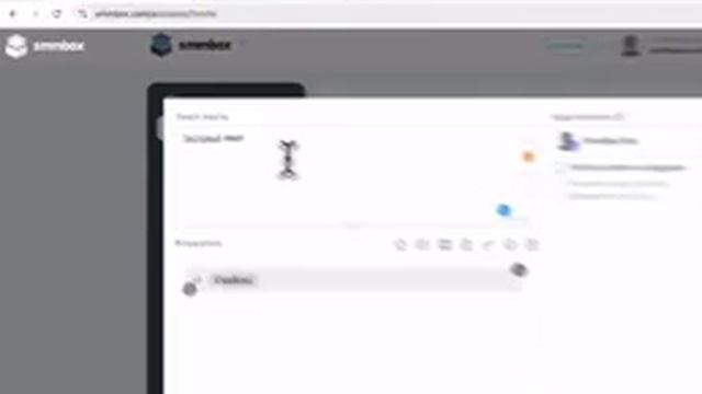 Постинг в MAX. Сервис автопостинга (отложенного постинга) в соц.сетях
