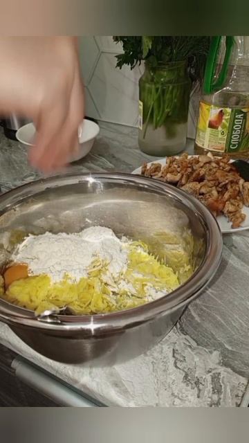 Драник с насинкой