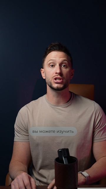 Вы теряете коллаген быстрее чем думаете shorts detsdoc биохакинг remee здоровье создатели