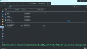 Я скоро могу потерять возможность записывать видео и пользоваться компьютером! Подкаст 4апреля2026.