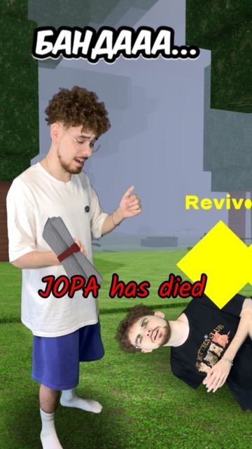 ПОВ: Когда ВСЯ КОМАНДА НУБЫ в 99 Ночей в Лесу